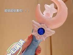 -海底捞火锅(5050购物中心店)
