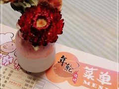 -年轮烧烤·羊蝎子·烤鱼(星湖街店)