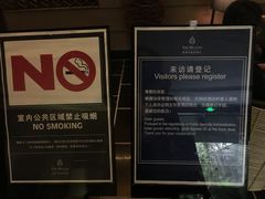 -广州珠江新城木莲庄酒店(暨南大学店)