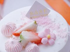 红莓樱樱-壹点壹客·生日蛋糕(南山店)