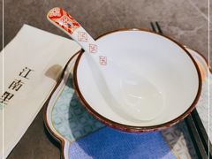-江南里·新浙菜(苏州大悦城店)