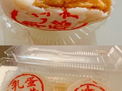 -東更道点心行(文化东路店)