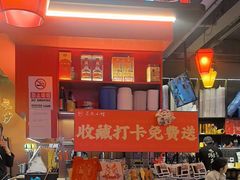 -匠熙小馆(崇文门店)
