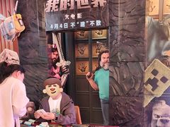 -万达影城(CBD万达广场IMAX店)