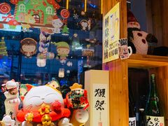 -有喜屋·深夜食堂(北京西路店)