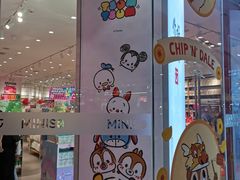 -名创优品(广州萝岗万达广场店)