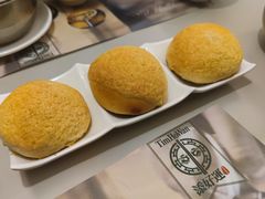 酥皮焗叉烧包-添好运点心专门店(深水埗店)