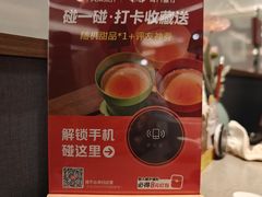 -海门鱼仔·潮汕味(KKMall店)