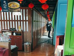 -长湘居(数码大厦店)