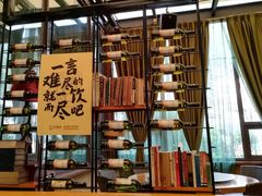 -莉莉家的音乐花园餐吧(航空路店)