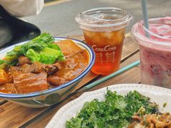 -CowCow其其·牛杂咖啡公司(六运店)
