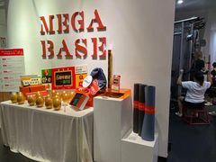 -MEGA BASE 健身馆(南山店)