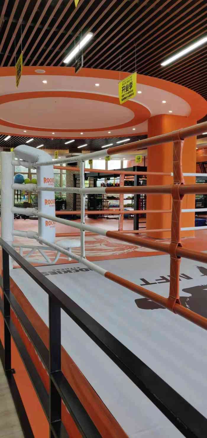 乐体健身(滨江皇冠店)-"乐体在昆山有很多分店,这家离单位近,所以.