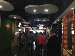 -金逸影城(名汇店)