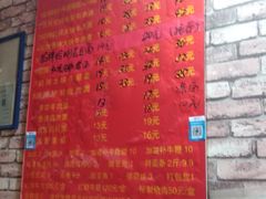 -金牌八大碗汤面(菜市二路店)