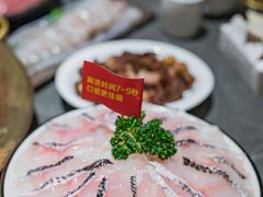 -长嘉·河图火锅(长嘉汇江景旗舰店)