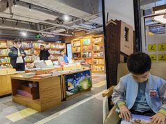 -守望者书店(南开大悦城店)