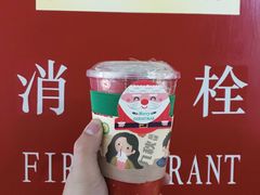 -九秋茶铺(三里屯店)