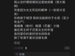 -中影国际影城(昆山花园城CINITY LED店)