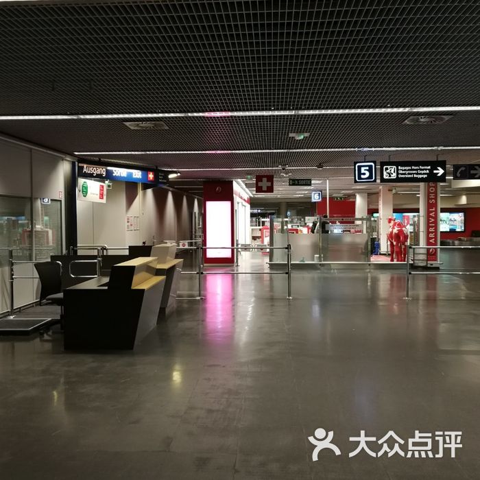 米卢斯机场