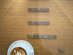 -THE PRESS(申报馆店)