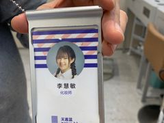 -天真蓝照相馆(五角场百联又一城店)