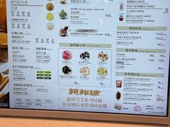 -DQ·蛋糕·冰淇淋(龙湖狮山天街店)