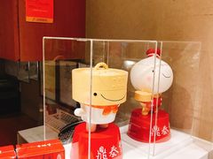 -鼎泰丰(新港中心店)