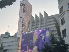 -大光明电影院(南京西路店)
