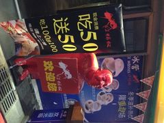 -海口骑楼小吃街