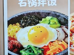 -小木屋拌饭(西安华阳城店)