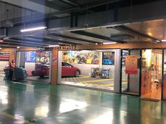 -北京财富中心-停车场