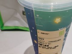 -奈雪的茶(龙湖西溪天街PRO店)