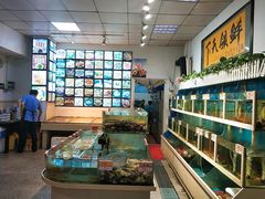 -鑫悦楼煎蟹·16年海鲜大排档