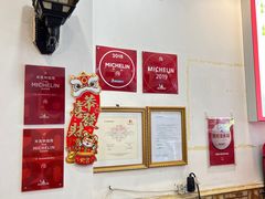 -竹园竹升面(西关总店)