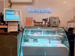 -Bistopping