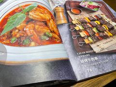 -IFIF 如果花園(宽厚里店)