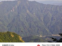 -九峰山