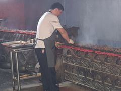 -托克逊老四号餐厅