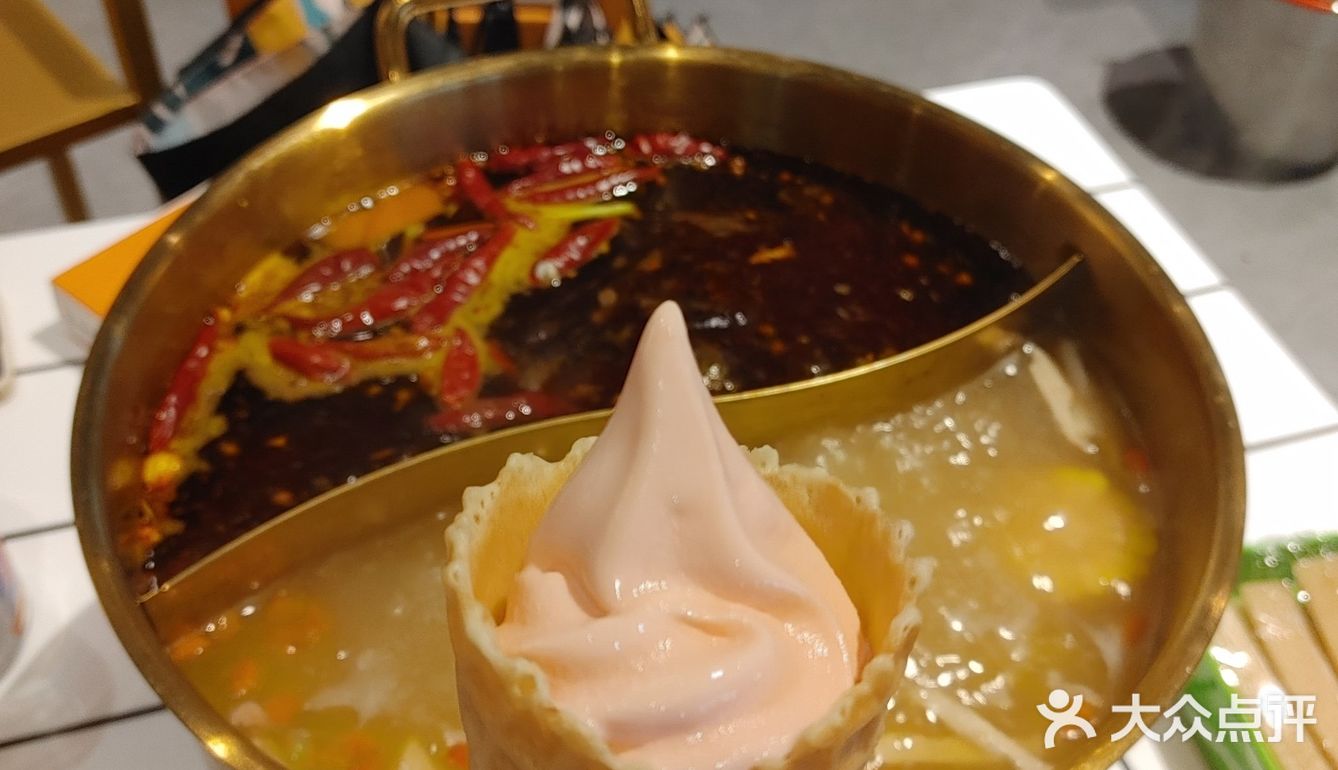 新发现了一家宝藏串串店