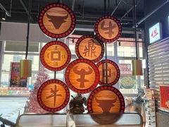 大堂-鼎牛牛炖锅·烤串(温泉路店)