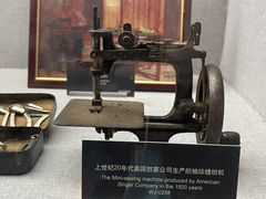 -上海纺织博物馆