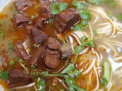 -金杨拉面王小吃面馆·牛三宝面·红烧牛肉粉