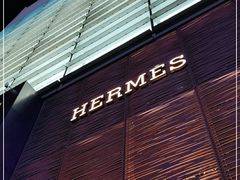 -爱马仕 HERMES(德基广场店)