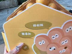 -蛋仔超人·鸡蛋仔·港奶(西华路店)