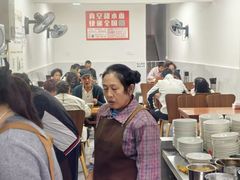 -樊三嬢手工甜水面(大邑安仁店)