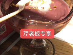 -青年公社烤鸭(蜀山万象汇店)