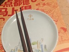 -点都德(聚福楼店)