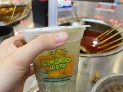 -湖南益阳麻辣烫(棠东丰华街店)
