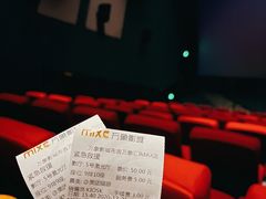 -万象影城(深圳布吉万象汇IMAX店)